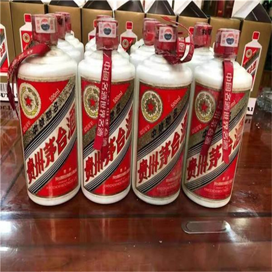 茂南临沂莒南茅台老酒回收价格哪里回收(附近上门回收茅台酒）?